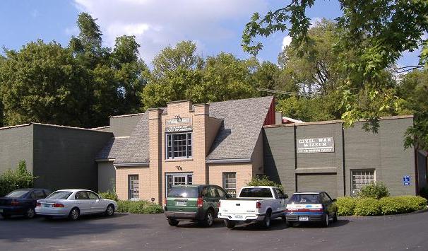 Main building of Civil War Museum in Bardstown, Kentucky